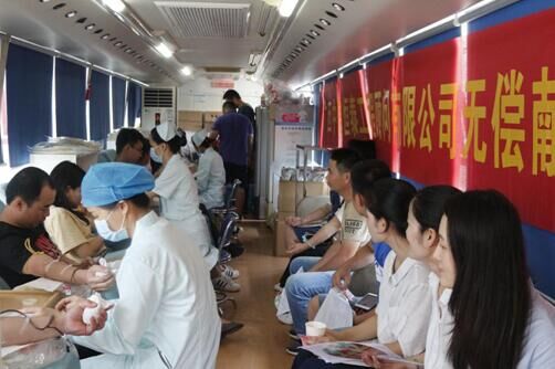 無償獻血，奉獻愛心——中信恒泰組織無償獻血“藍絲帶”公益活動