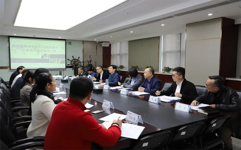南寧市委常委、副市長楊鴻一行走訪調(diào)研中信恒泰
